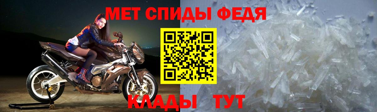 АМФ  Вход с VPN  Чебоксары  Amphetamine Розовый  АМФЕТАМИН 