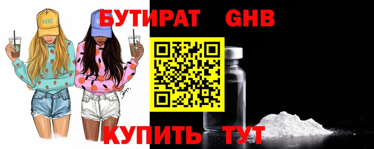  Cocaine Чебоксары