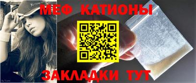 MDMA Premium VHQ Коммунар