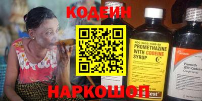MDMA Premium VHQ Коммунар
