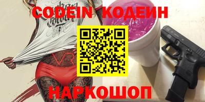MDMA Premium VHQ Коммунар