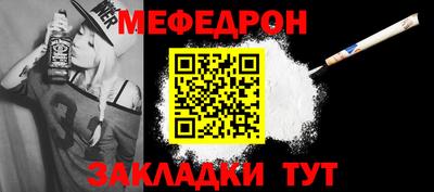 MDMA Premium VHQ Коммунар