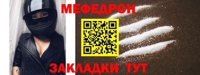 бутик Комсомольск-на-Амуре