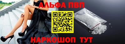 MDMA Premium VHQ Коммунар