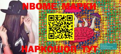 MDMA Premium VHQ Коммунар