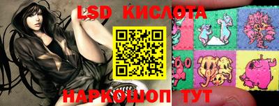 MDMA Premium VHQ Коммунар