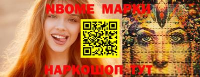 MDMA Premium VHQ Коммунар