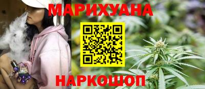 MDMA Premium VHQ Коммунар
