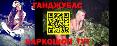MDMA Premium VHQ Коммунар