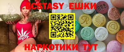 шишки Конаково