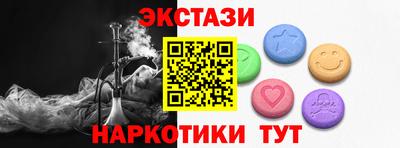 MDMA Premium VHQ Коммунар