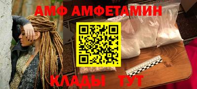 шишки Конаково