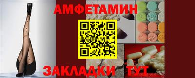 MDMA Premium VHQ Коммунар