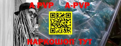 MDMA Premium VHQ Коммунар
