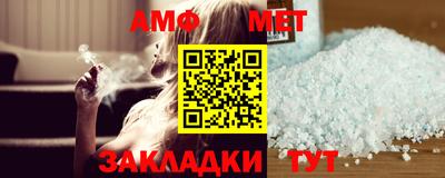 MDMA Premium VHQ Коммунар