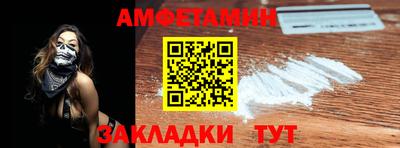 MDMA Premium VHQ Коммунар
