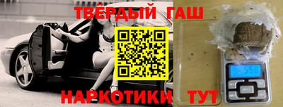 MDMA Premium VHQ Коммунар