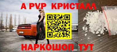 MDMA Premium VHQ Коммунар