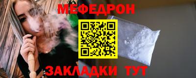 шишки Конаково