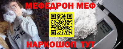 бутик Комсомольск-на-Амуре
