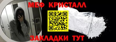 MDMA Premium VHQ Коммунар