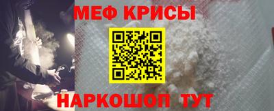 MDMA Premium VHQ Коммунар